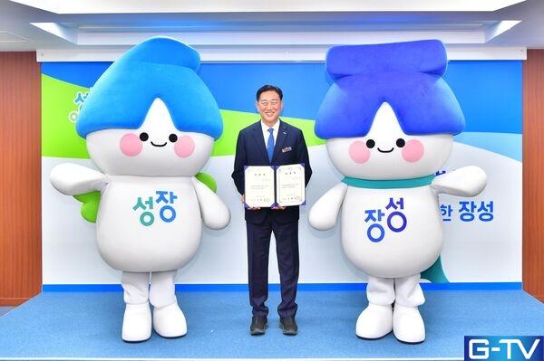  장성군 캐릭터  '성장이'와 '장성이' 9급 공무원 되다
