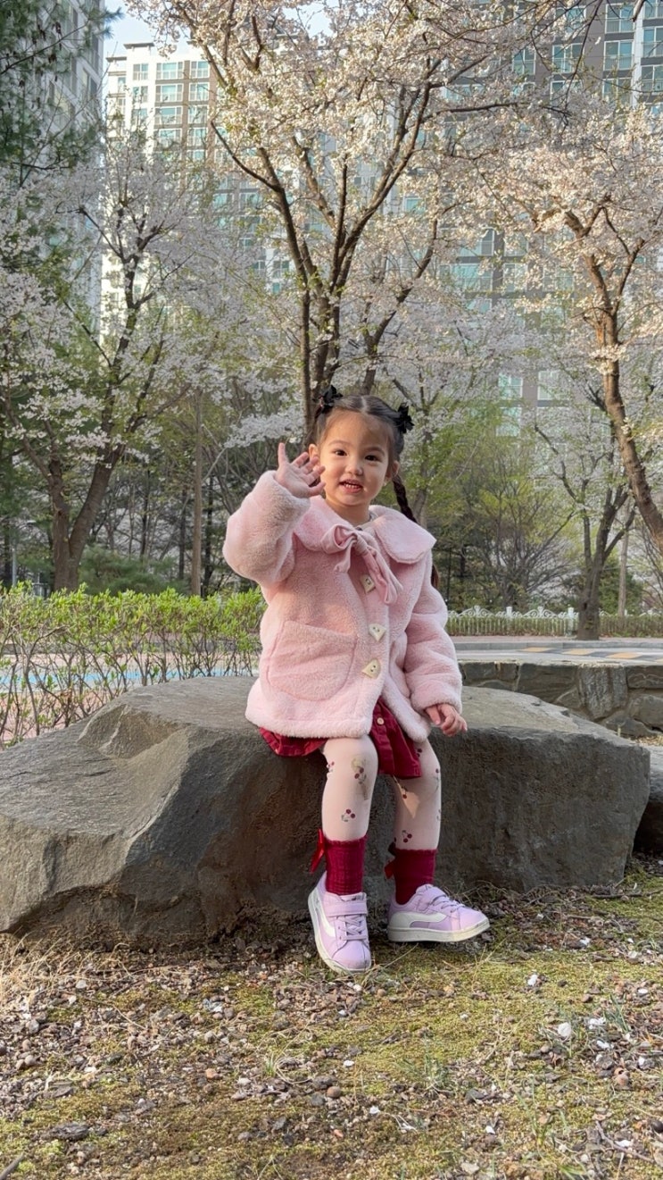 Pieces Of Her - 20250417 Pieces Of Her - 20250417