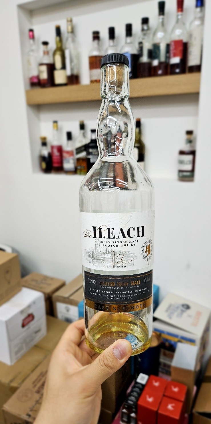  [가성비] 일리악 CS - 거스를 수 없는 피트의 마력 (Ileach Cask Strength)