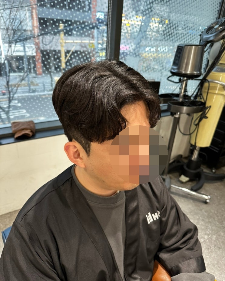  애오개역 미용실 아이디헤어 남자 아이롱펌 솔직후기