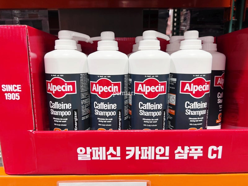 코스트코 샴푸 린스 팬틴 펜틴 멀티태스커10 컨디셔너 알페신 독일 카페인 C1 김민재 닥터포....