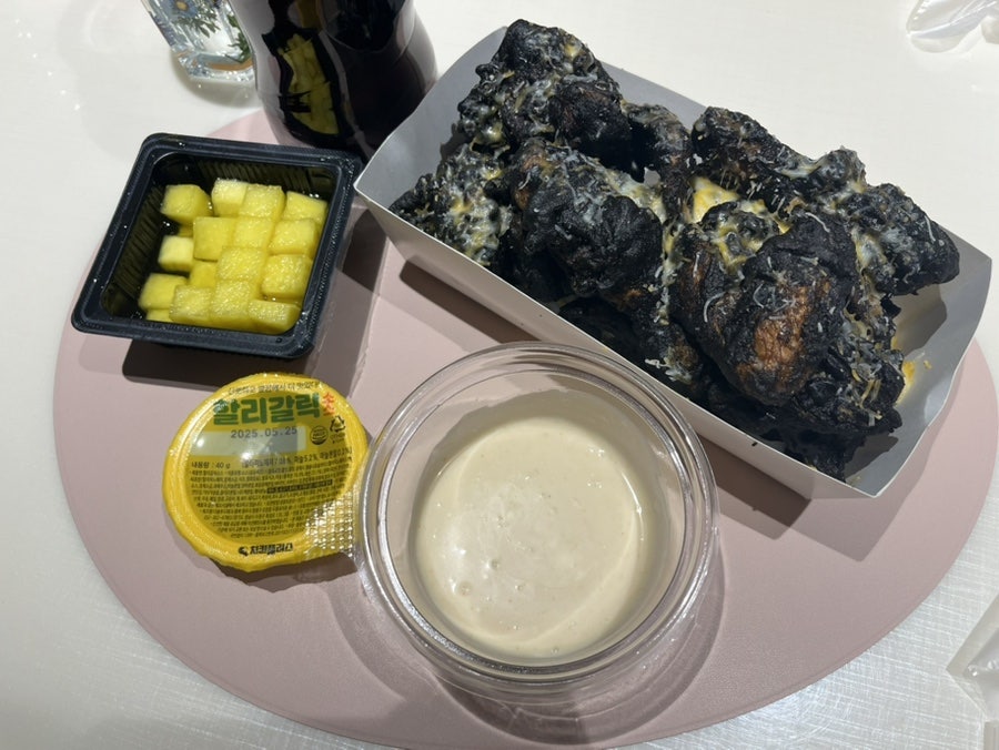 치킨플러스 안산반월점 사진 3