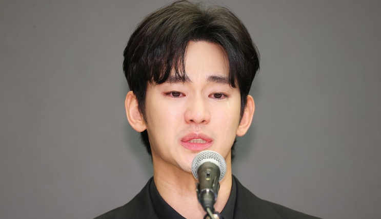 <b>김수현</b> '<b>120억 손배소</b>' <b>소송비용</b> 미납…기한 막판 연장 신청
