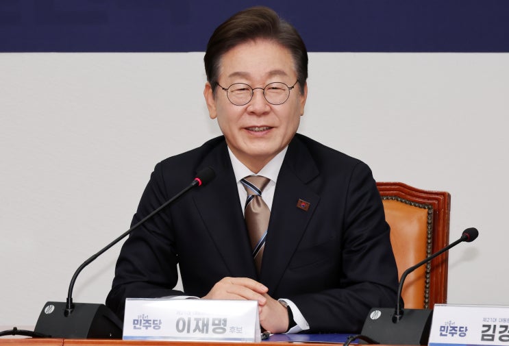 <b>이재명</b> "임기 내 <b>세종</b> 대통령<b>집무실 건립</b>할 것"
