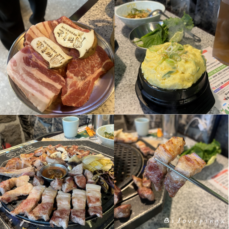  제주 감성 가득한 인천 계산동 맛집 제줏간 인천계산점
