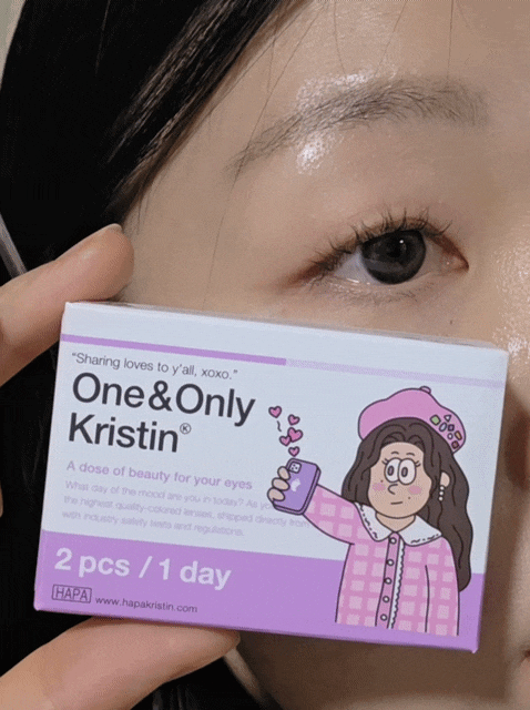 [~4월 30일] 올리브영N 성수 팝업 하파크리스틴, 원앤온리 브라운 13mm 착용샷