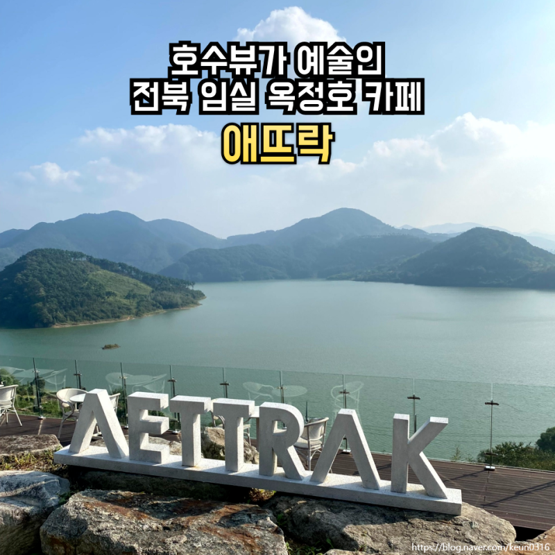 사진 2