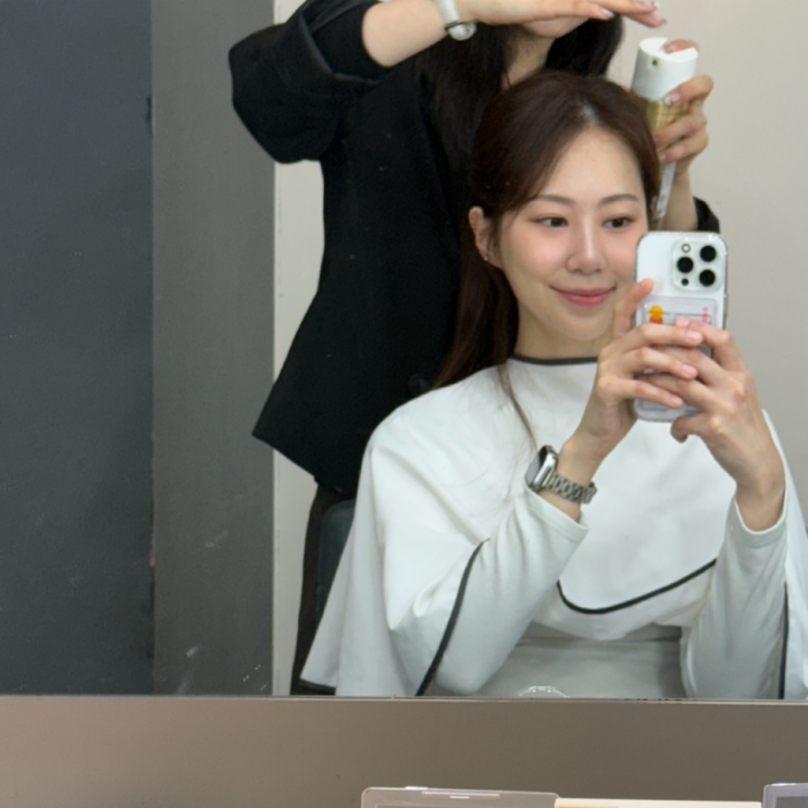  대구 메이크업샵 에리카메이크업 예비신랑 신부 상견례메이크업 후기