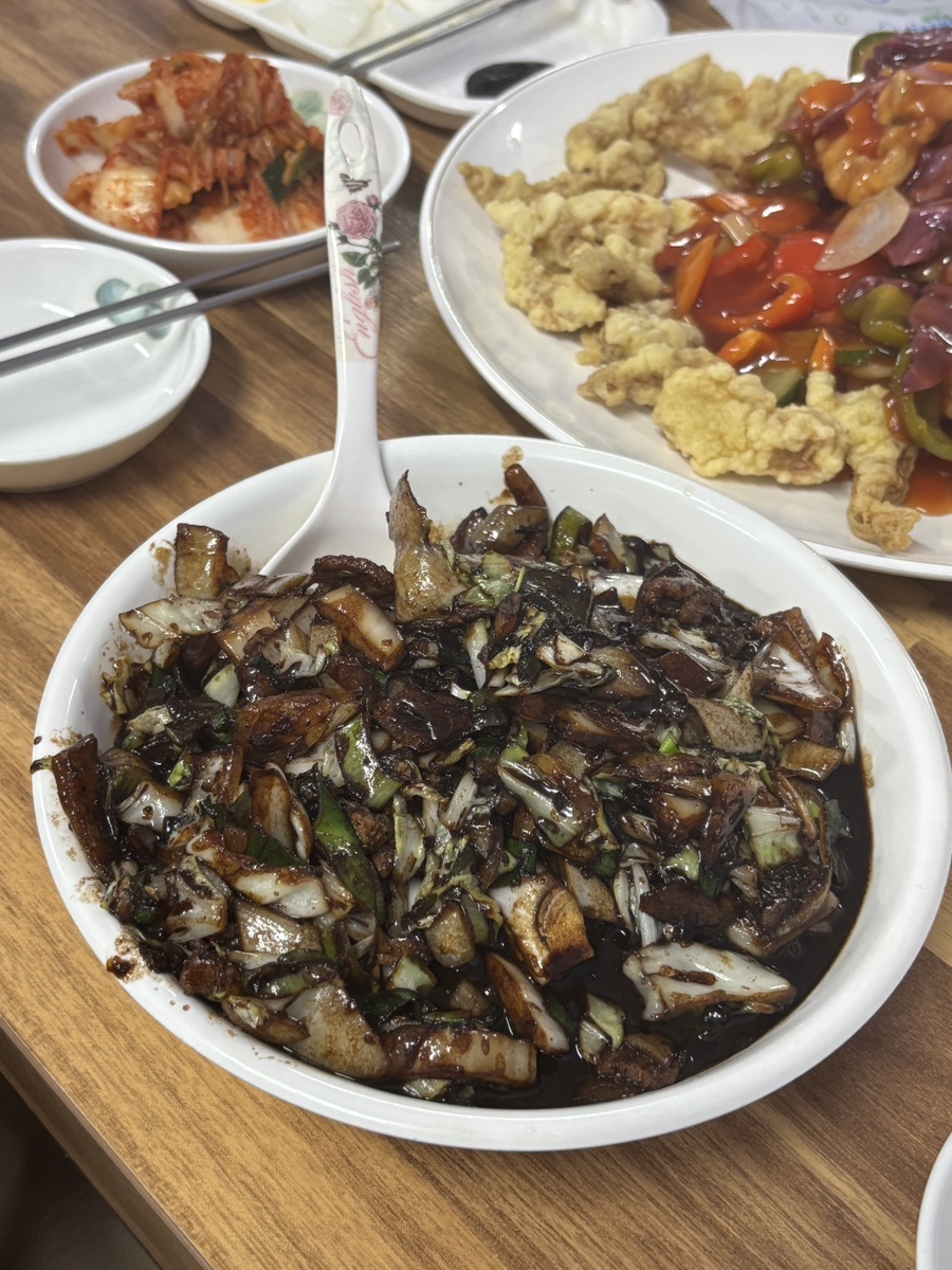 밍차이 사진 1