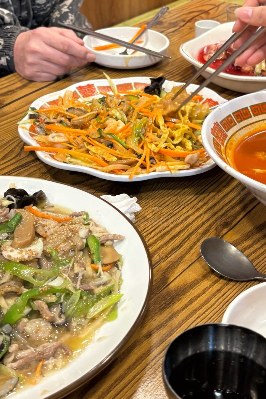 중림반점 사진 5