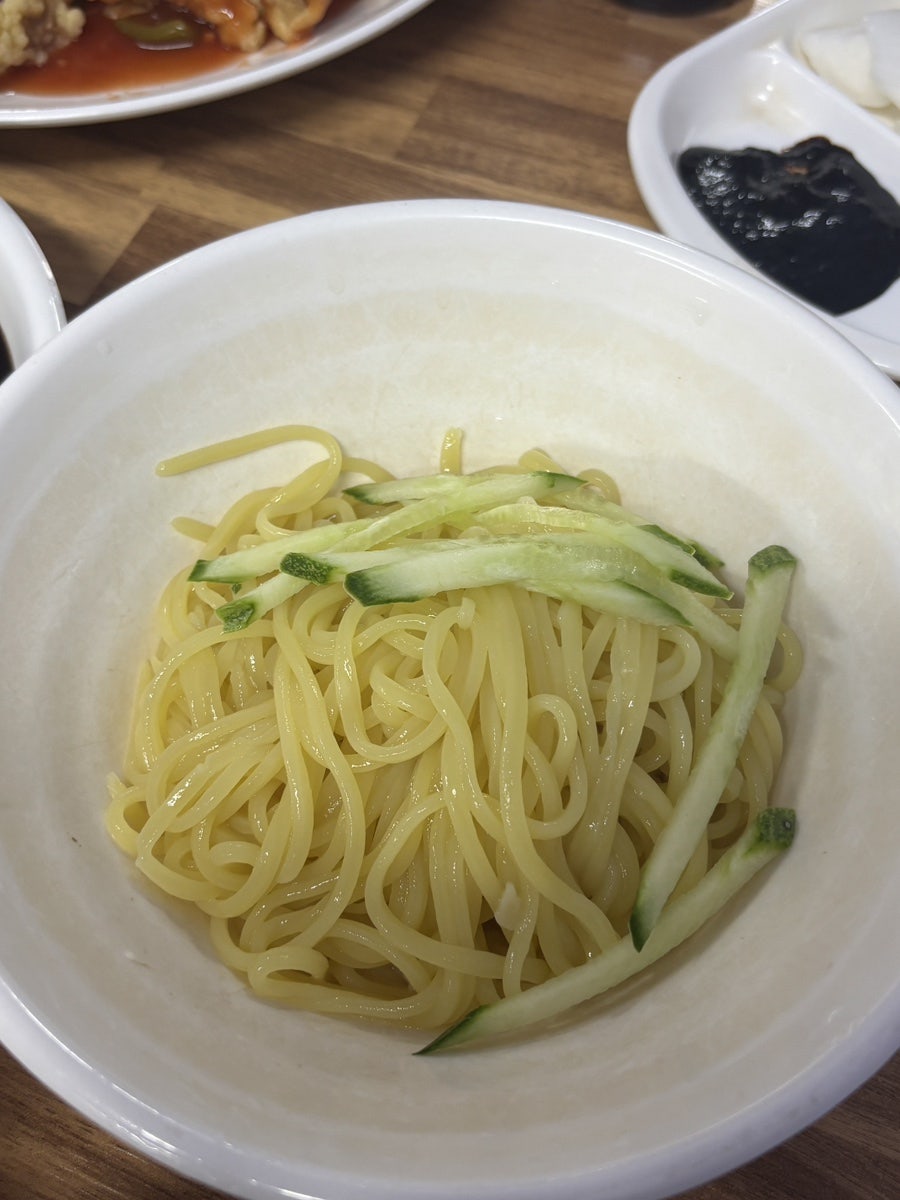 밍차이 사진 3