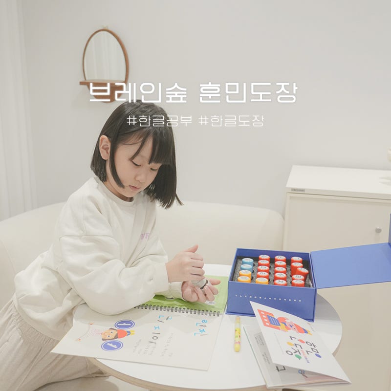 블로그 후기 사진