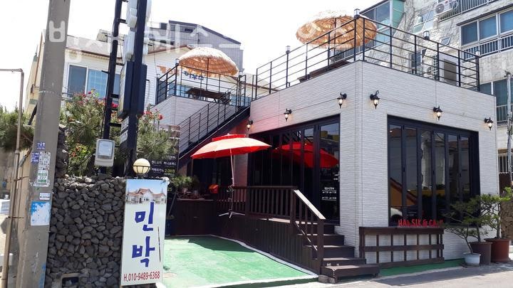 비빔채 사진 1