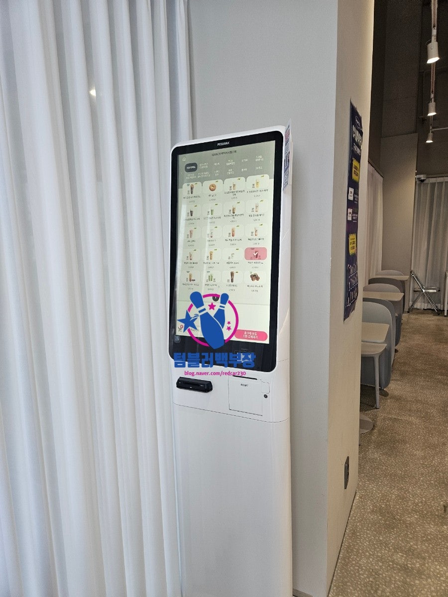 디저트39 학익시티필드점 사진 3