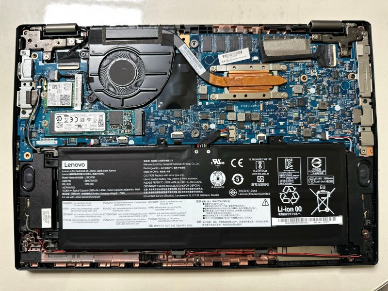 레노버 씽크패드 L13 CMOS 배터리 교체하기