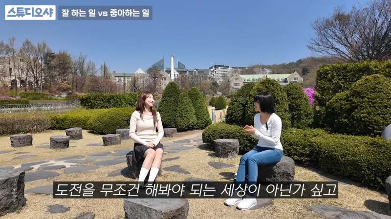 20살 사법고시 최연소 합격자도 한국의 삶이 만족스럽지 못함 (feat. 박지원 김앤장 변호사)