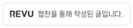 사진 2