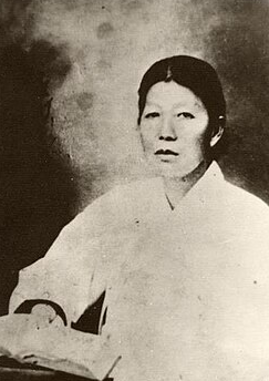 남자현