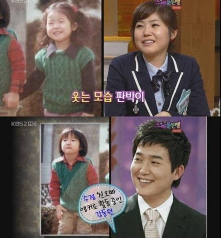 [강동원 앵커] 아나운서 강수정 친오빠 강동원 앵커