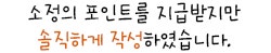 사진 4