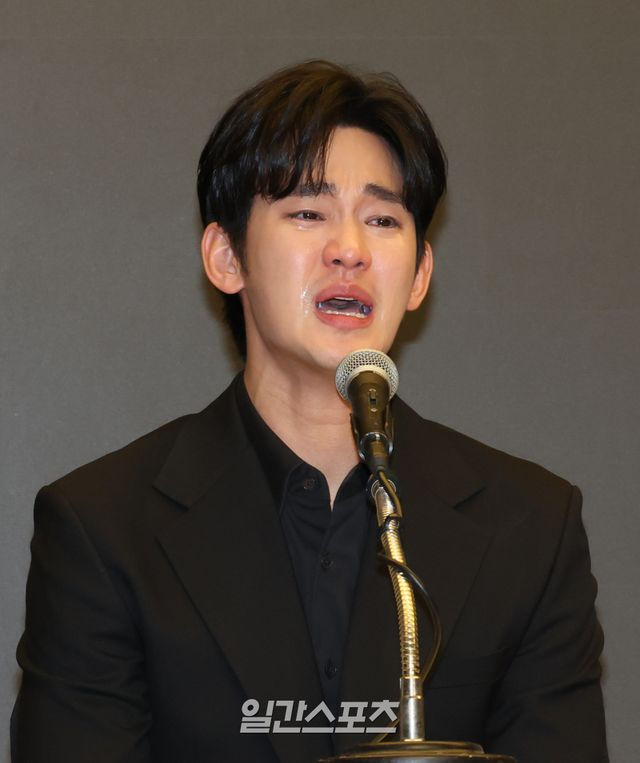 <b>김수현</b>, 故김새론 유족 상대 ‘<b>120억 손배소</b>’ <b>소송 비용</b>... 