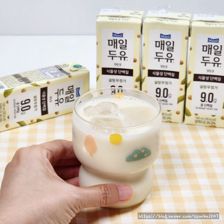 매일 두유 99.9 식물성 콩 단백질 무가당 음료 후기 매일 두유 99.9 식물성 콩 단백질 무가당 음료 후기