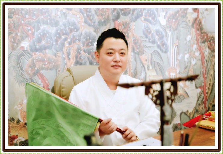  성남점집 백호산신당, 사주 풀이로 본 2025년 운세