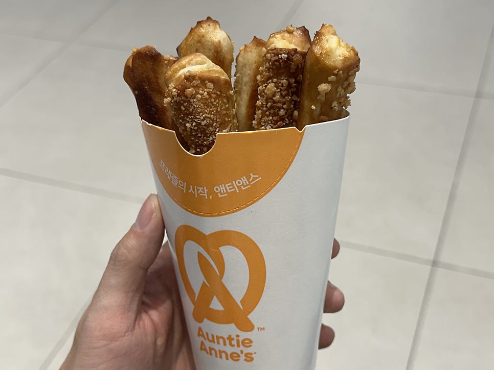 앤티앤스프레즐 롯데몰김포점 사진 6