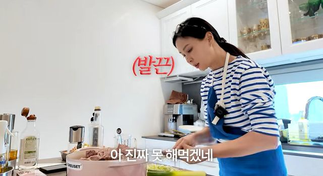 <b>고소영</b>, <b>장동건 생일상</b> 일주일 전 계획+전날 리허설...결국 "못... 