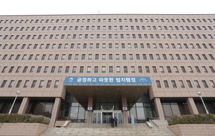 정부, '<b>메이슨 ISDS</b>판정' 취소소송 <b>항소 포기</b>…860억 배상해야