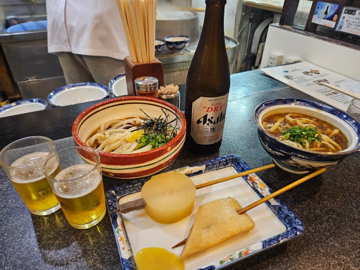  다카마쓰 카레 우동 맛집 테우치우동 츠루마루 웨이팅 메뉴 手打ちうどん 鶴丸 (카드결제 X)