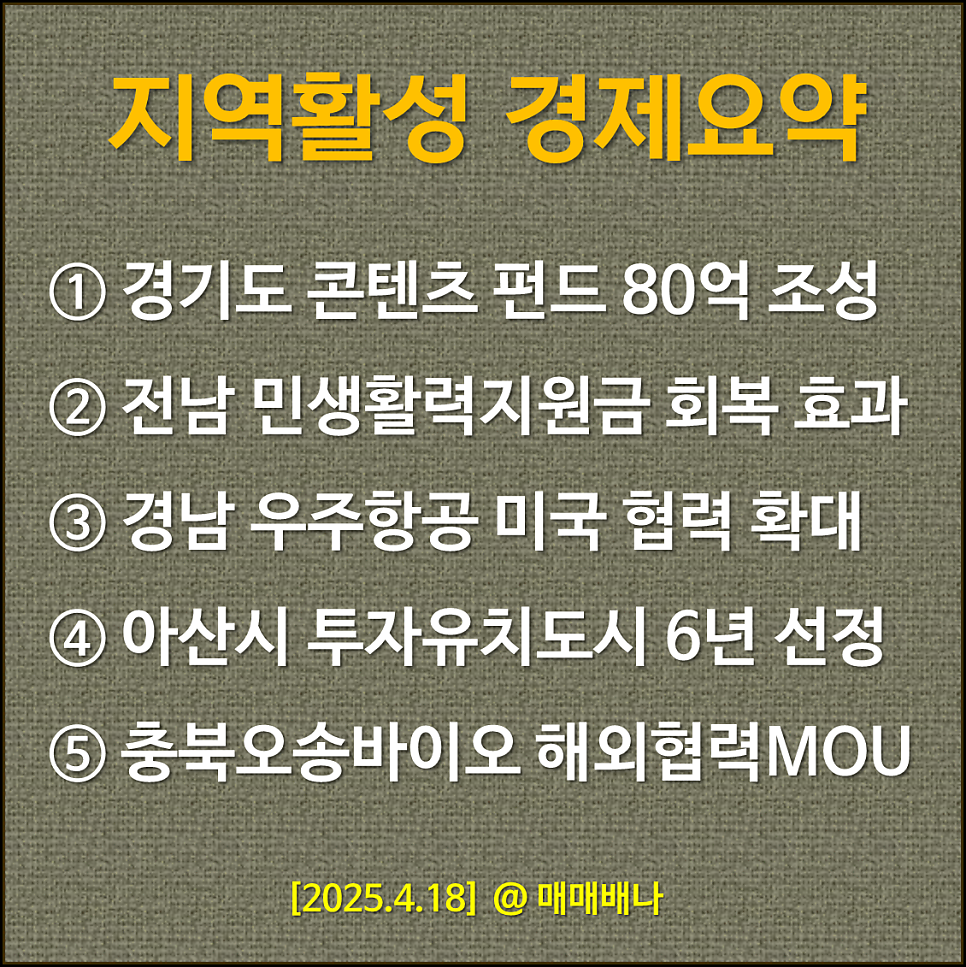 동삼동물병원 사진 1