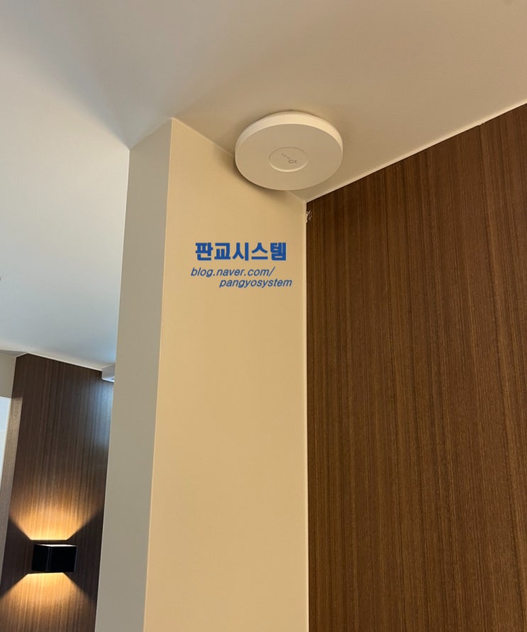  강남구 개포동 병원 네트워크 티피링크 오마다 ER7206 EAP653 납품 및 설치