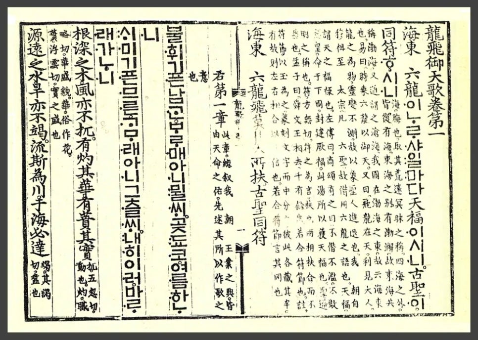Chamimatgamjatang Gapyeongjeom photo 5