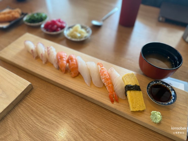 별내맛집 점심특선초밥으로 즐기고온  스시룡