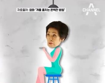  34년 금연 성공한 83세 김혜자, 피부 광채 회복 후 화장품 모델 됐다"