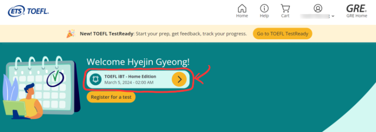  토플 홈에디션 후기