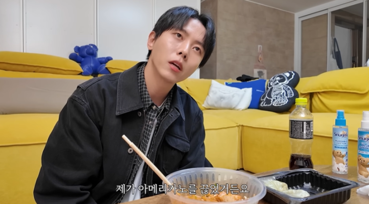주우재, 아메리카노 커피 끊고 역류성 식도염, 두통 완치..."그냥 하면 됨" 주우재, 아메리카노 커피 끊고 역류성 식도염, 두통 완치..."그냥 하면 됨"