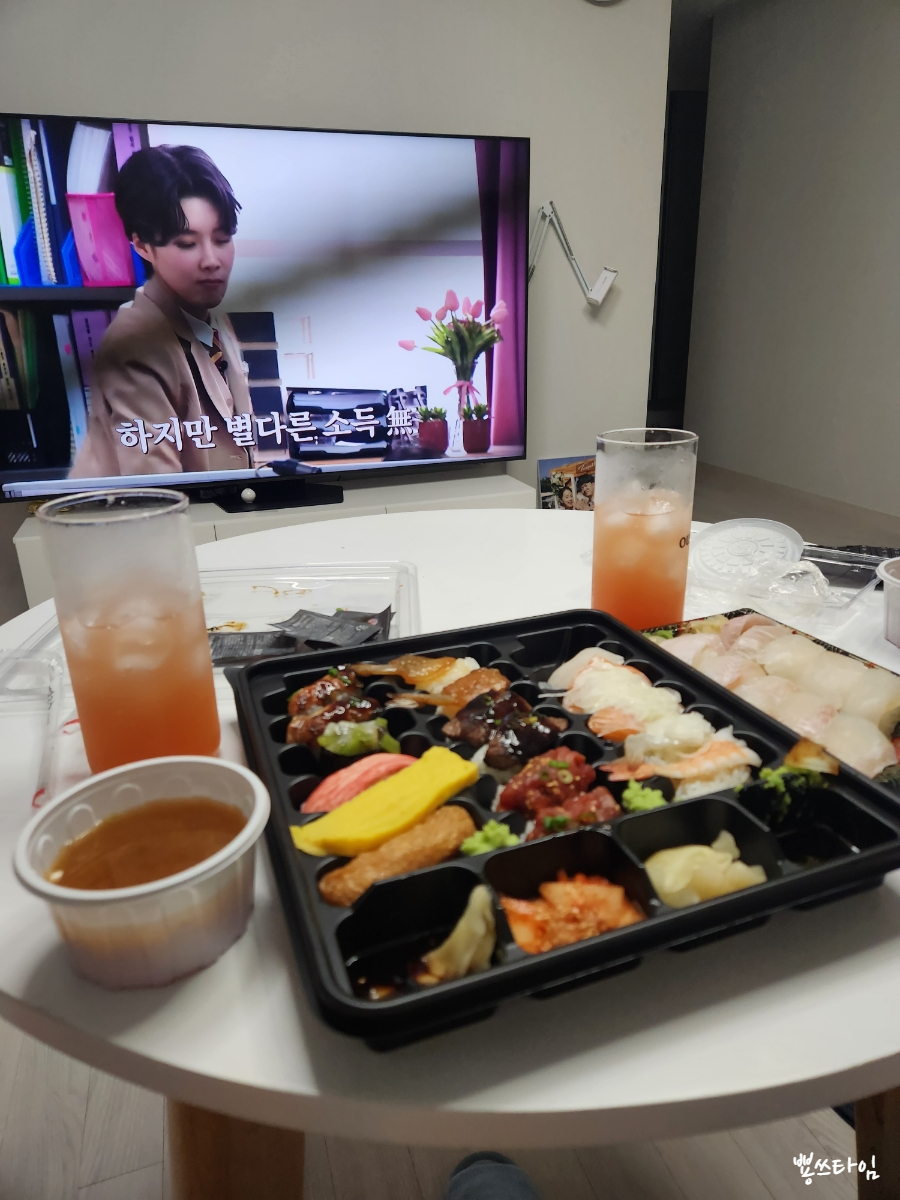 무모한초밥 의왕역점 사진 1