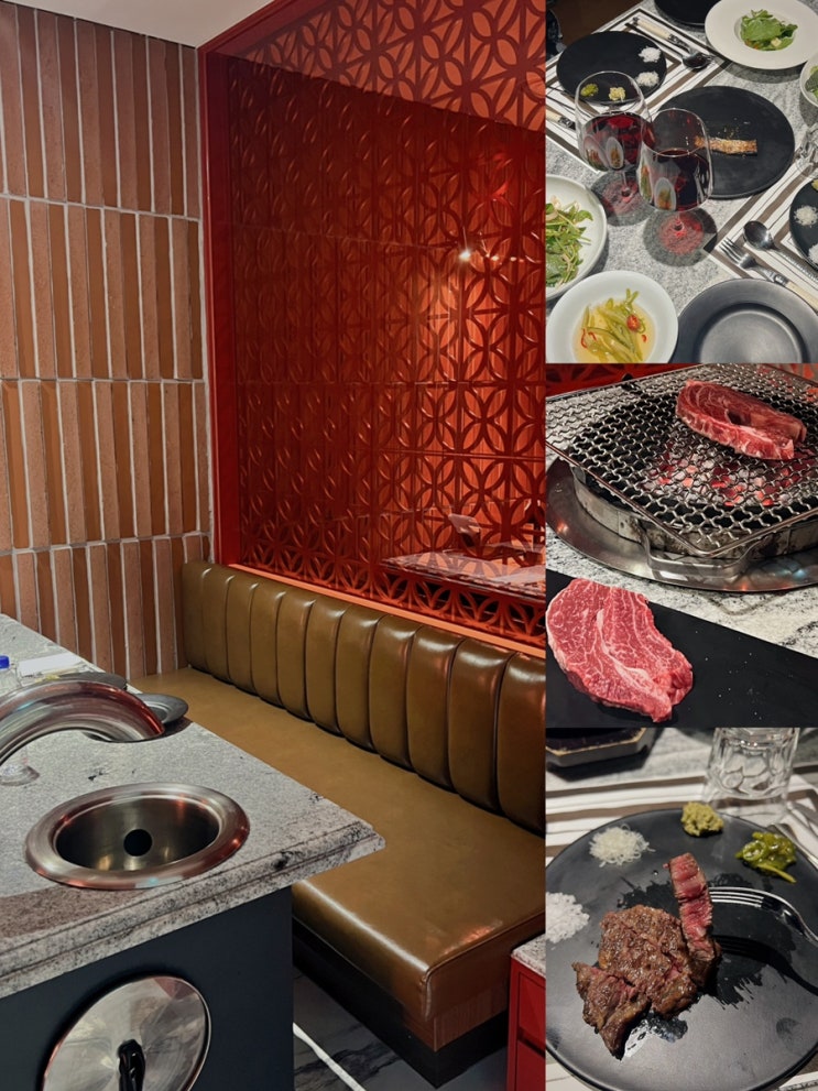  강남역 소고기, 룸있는 식당에서 구워주는 소고기집 맛집 한우부티크