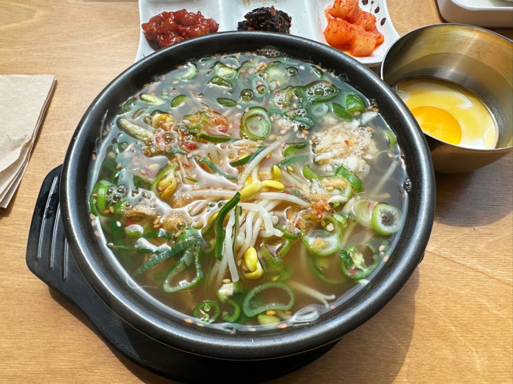  평택 전주현대옥 콩나물국밥 맛집 :: 80도 토렴식 국물의 정석! 직장인 점심 추천
