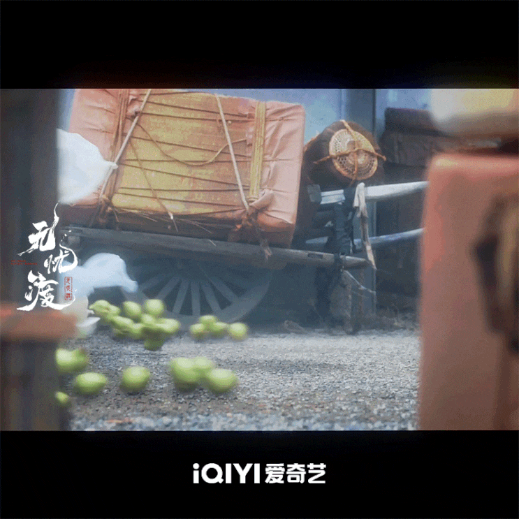  중드 무우도 | 5-8화 사람이 귀여운데 지금 요괴가 문제입니까? (임가륜, 송조아) 줄거리, 리뷰