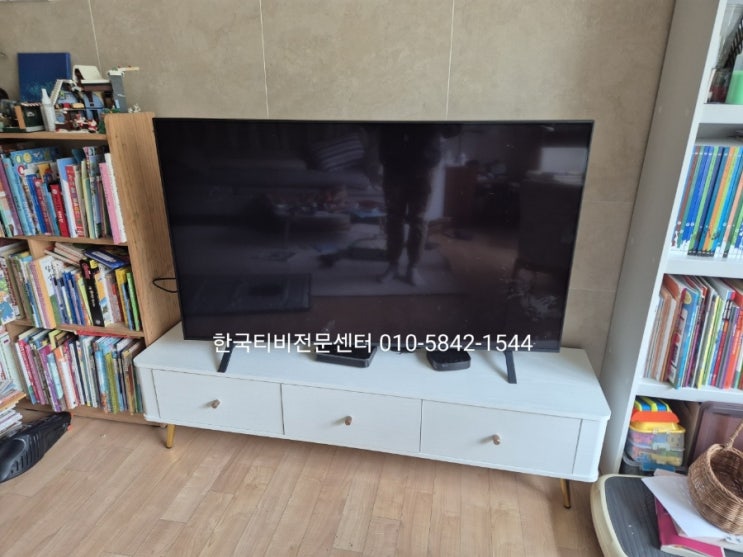  LED TV 55인치 LG제품파손  은평구출장수리 55UP831C0NA