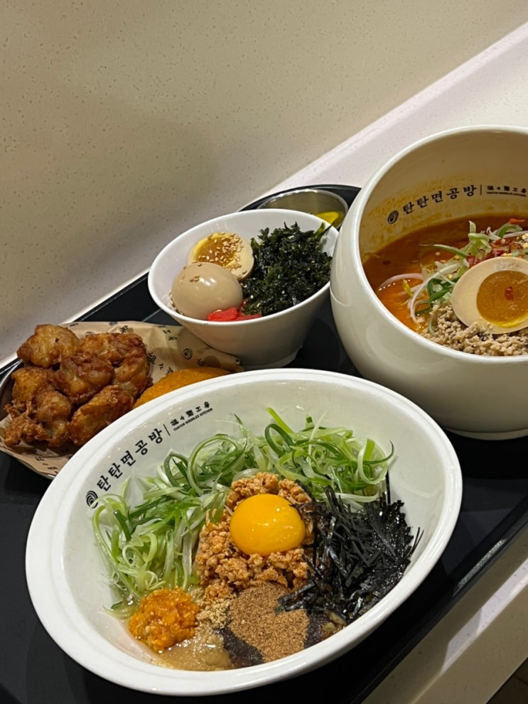  송도현대 아울렛 송현아 맛집 탄탄면 공방 혼밥 가성비