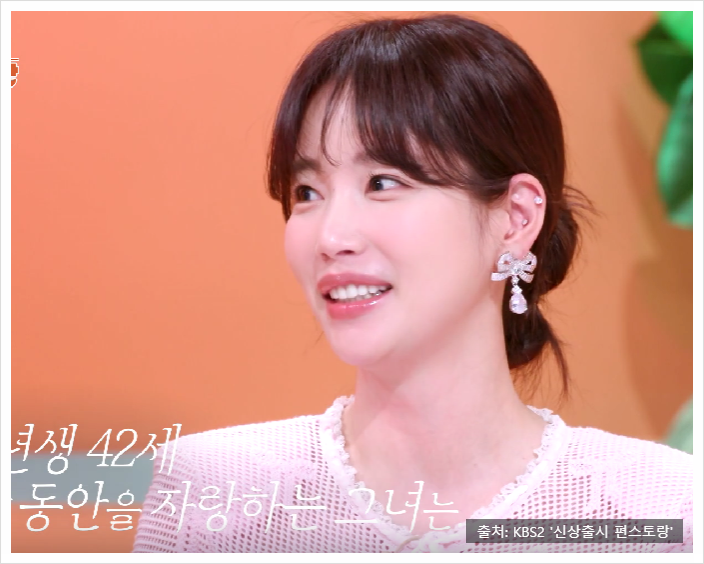 <b>편스토랑</b> <b>기은세</b> 역대급 드레스룸 집 공개 기슐랭 요리 실력... 