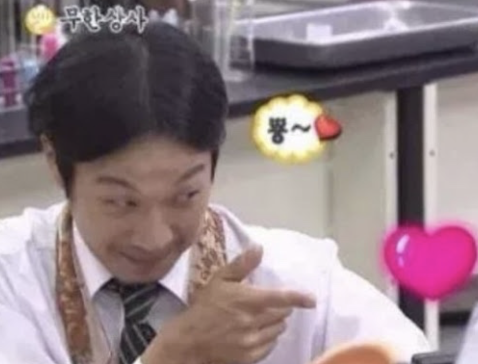 봉스포차 사진 3