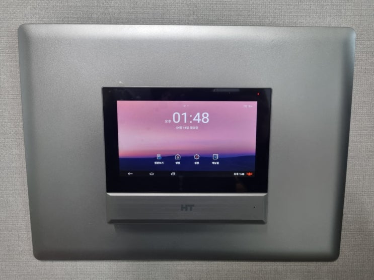  부천 원미구 중동 두산위브더스테이트 현대 비디오폰 HNS-R2073 교체
