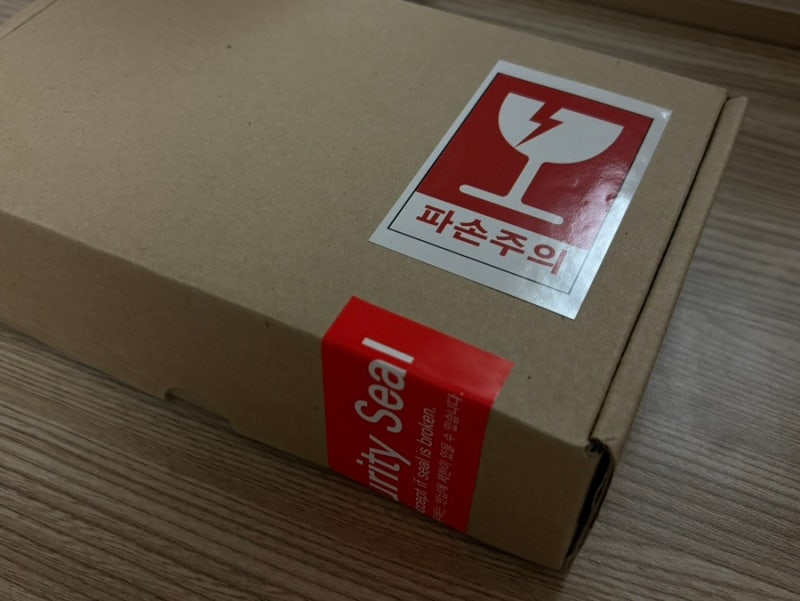 애플 아이폰 보상판매 방법, 가격, 후기, 쿠팡 비교 (아이폰12미니 중고폰 현금화)