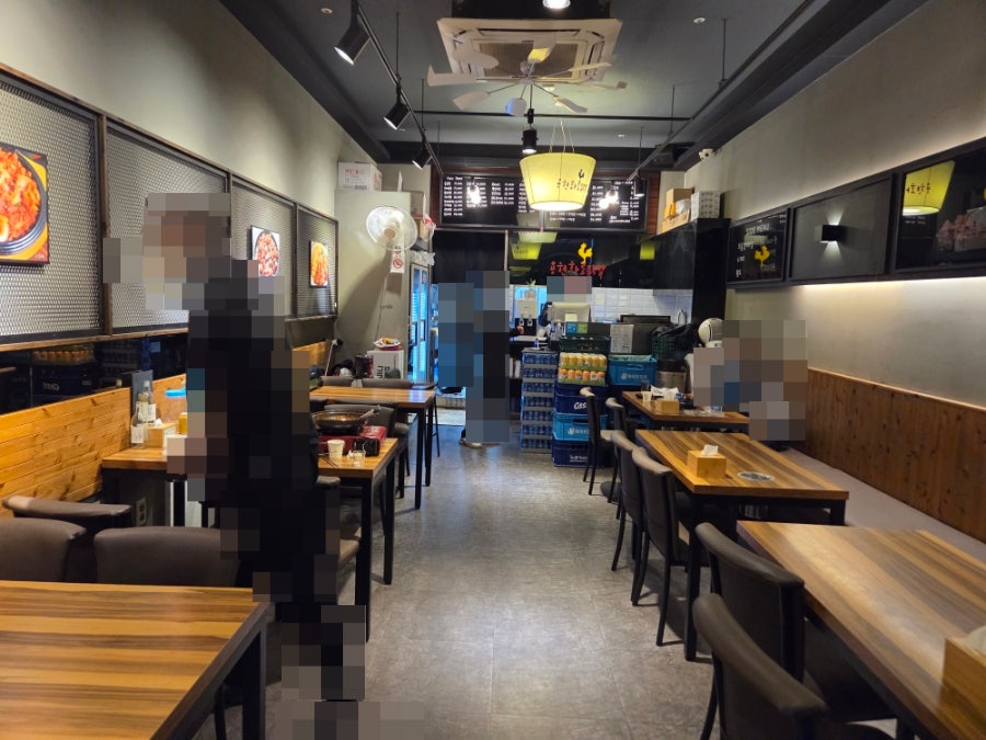 용현화로닭발 사진 5