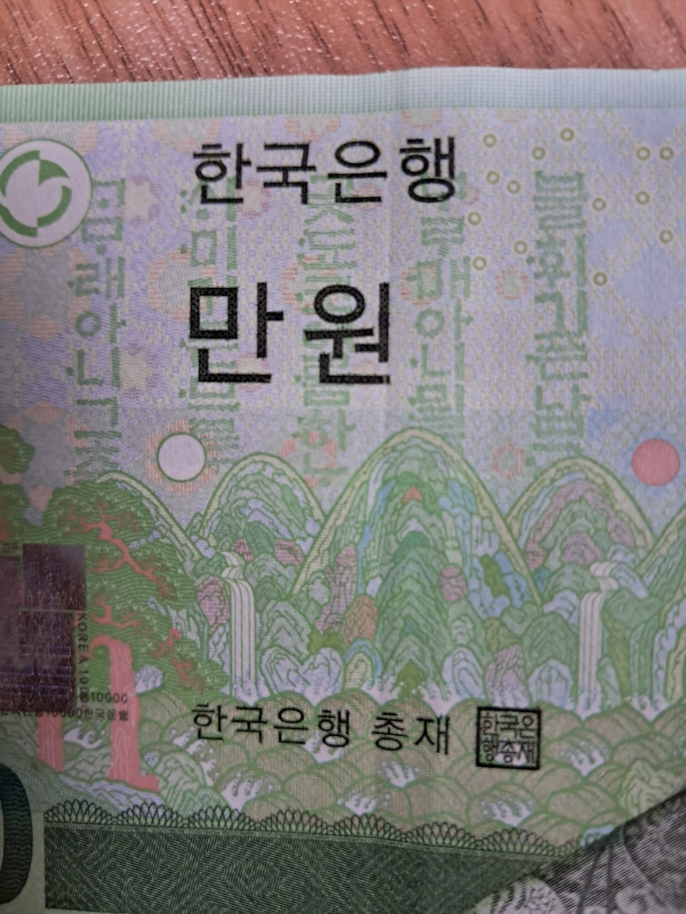 Chamimatgamjatang Gapyeongjeom photo 6